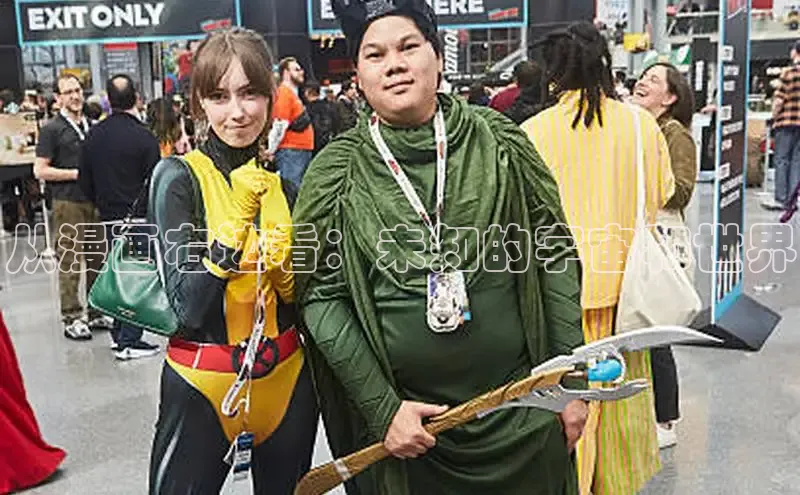 51动漫漫画免费登录入口