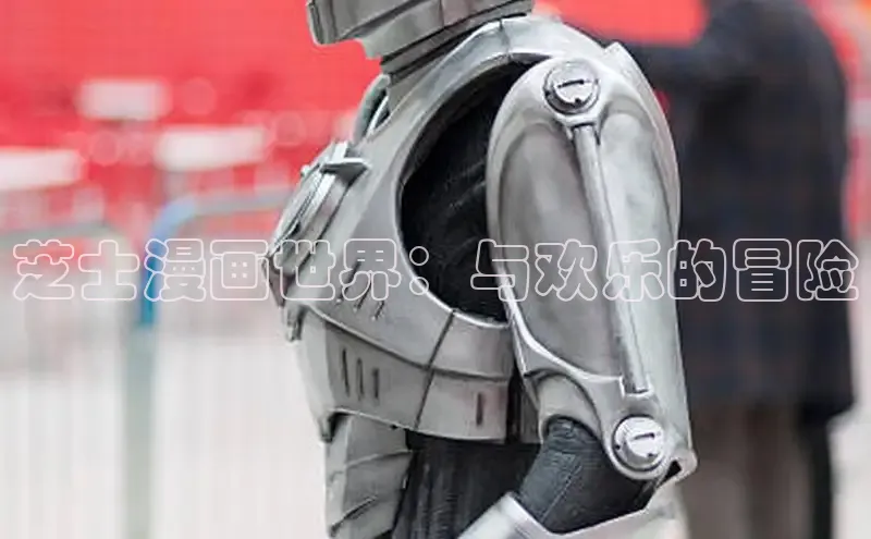 51动画网页版官网