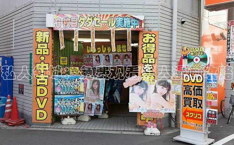 5.1漫画破解版免费版安装