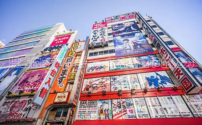 51动漫漫画免费登录入口