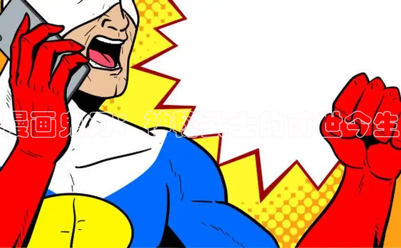 51动画网页版官网