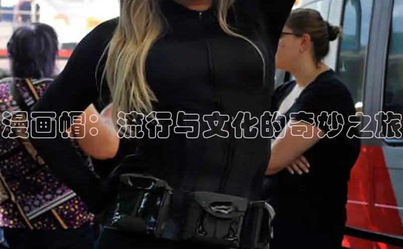 51动画网页版官网