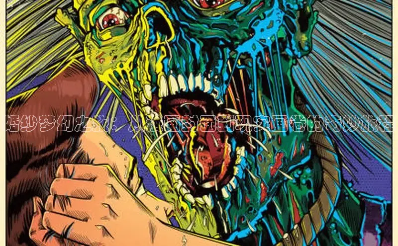 51漫画官网免费网页版进入