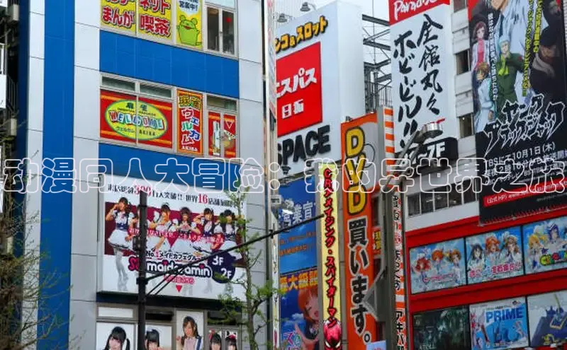 5.1漫画破解版免费版安装