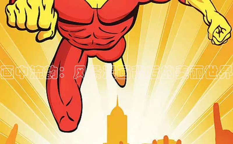 51漫画官网免费网页版进入