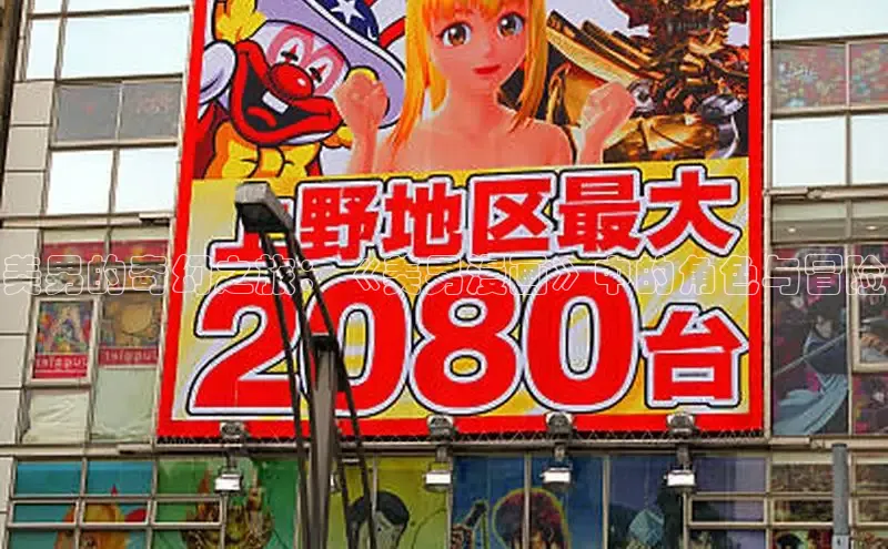 51漫画免费阅读