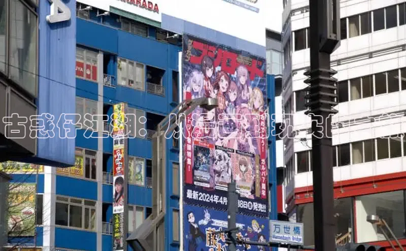 51漫画免费阅读