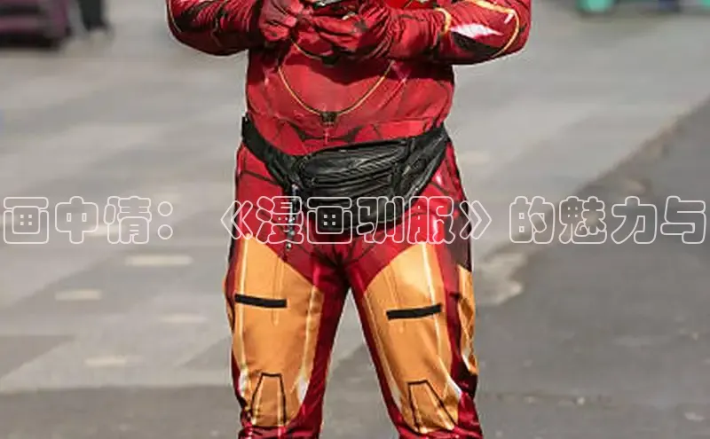 51动画网页版官网