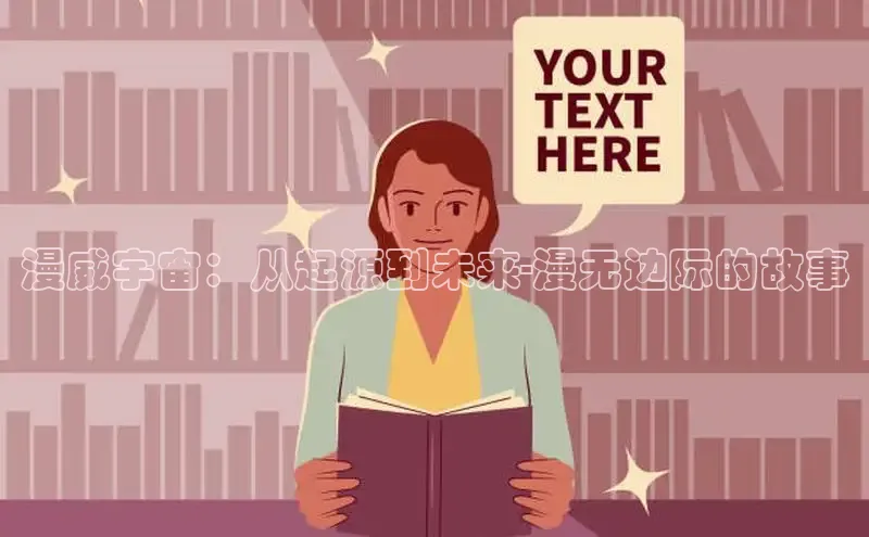 51动画网页版官网