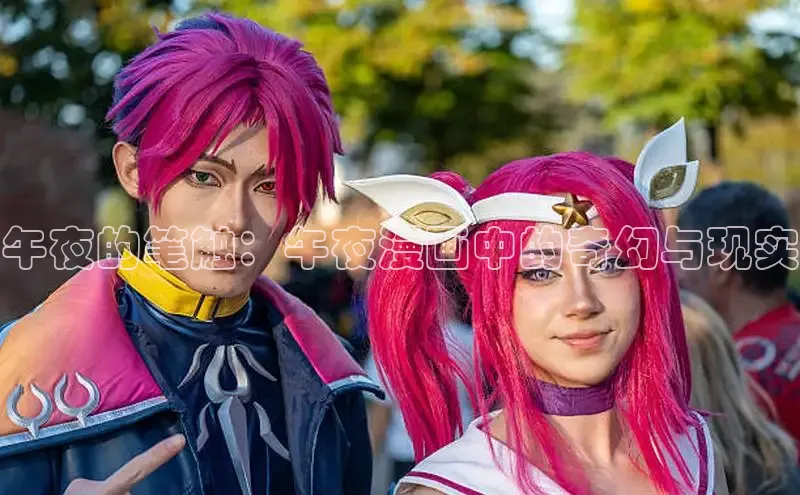 51动画网页版官网