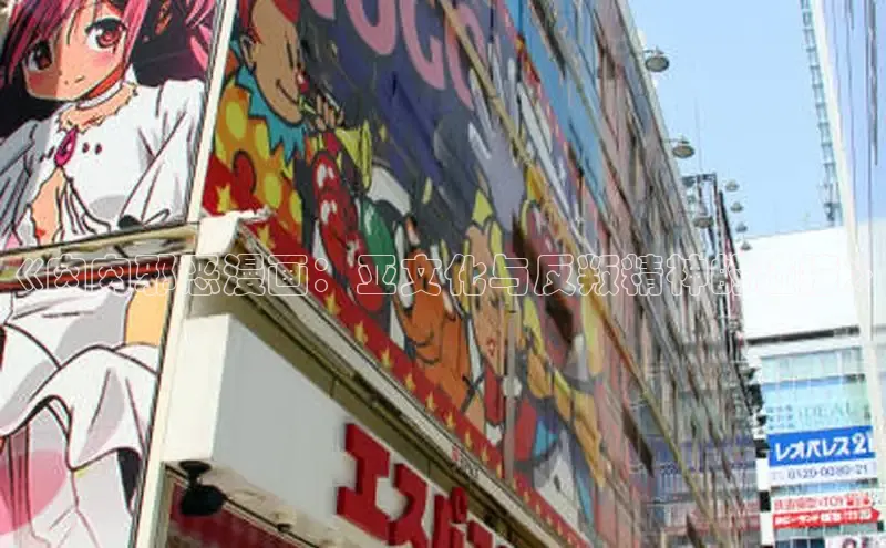 5.1漫画破解版免费版安装