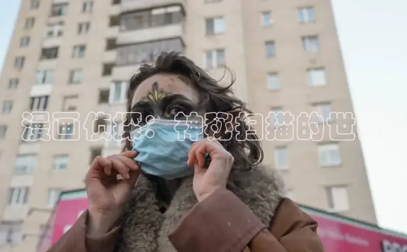 51动画网页版官网